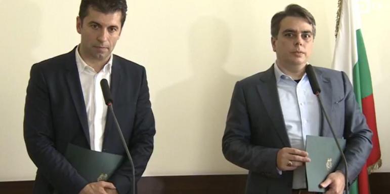 За малките фирми: До 3 млн. кредит без обезпечение